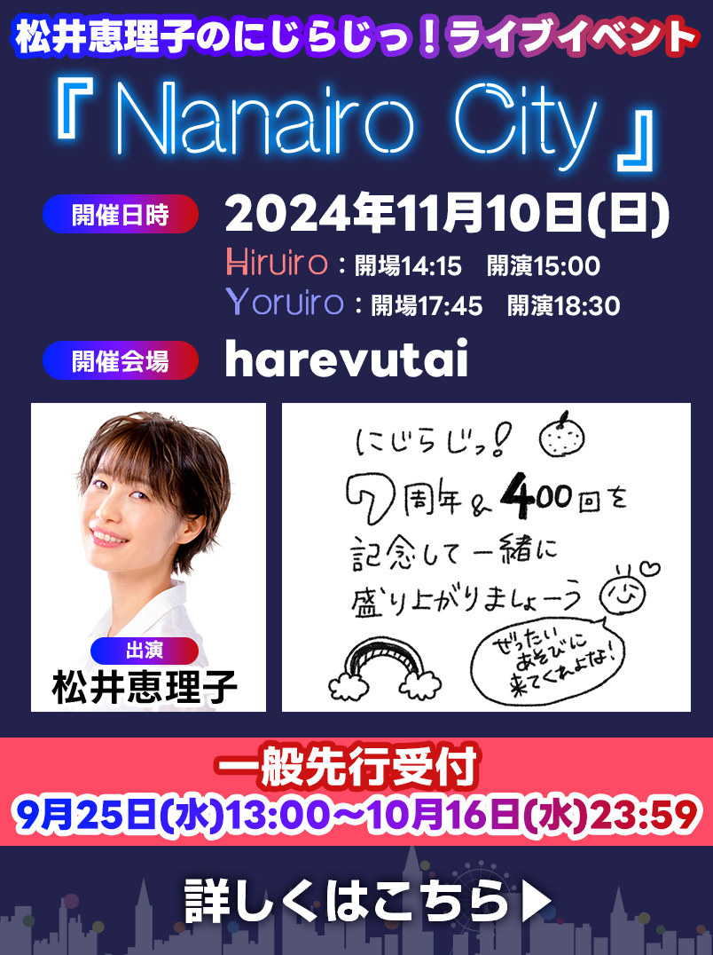 おーちゃん様ご確認用 味わい深