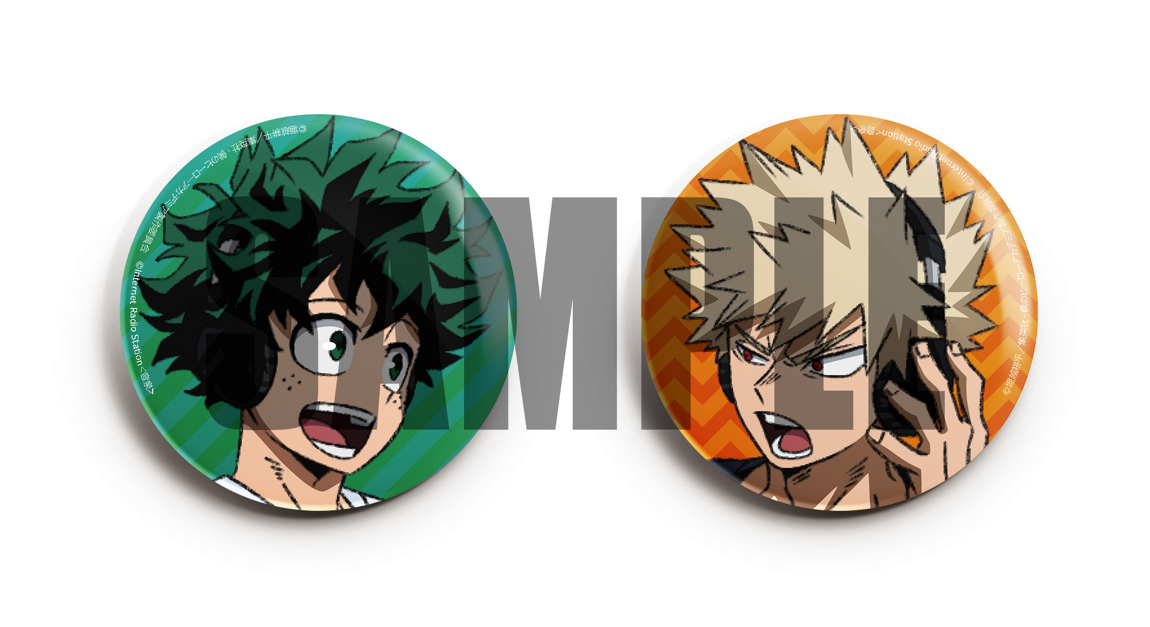 僕のヒーローアカデミア ラジオ オールマイトニッポン インターネットラジオステーション 音泉