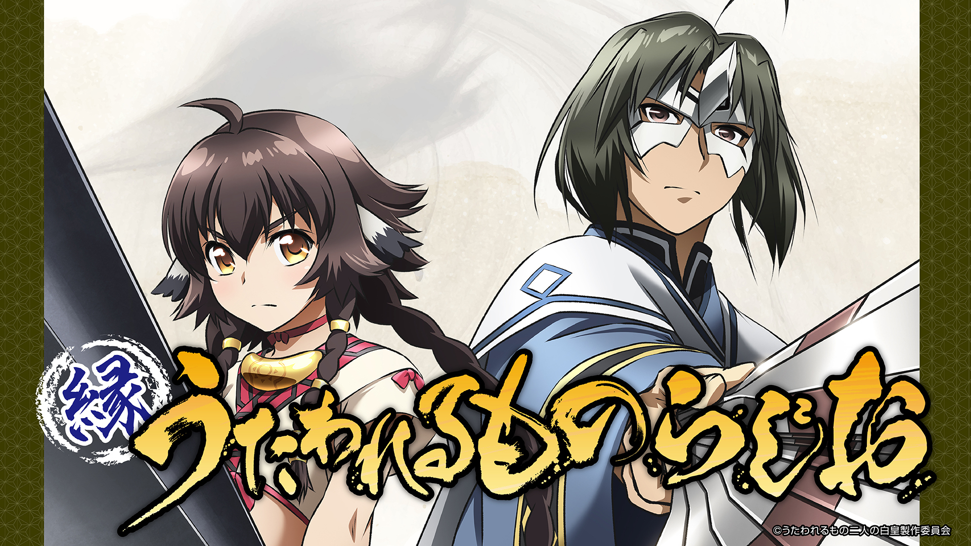 声優 ラジオ 13 14 15 16 17 18 ごちうさ シドニアなど 佐倉としたい大西 冴えカノ 音泉アプリcd 音泉スペシャルcd 22春夏新色 音泉スペシャルcd