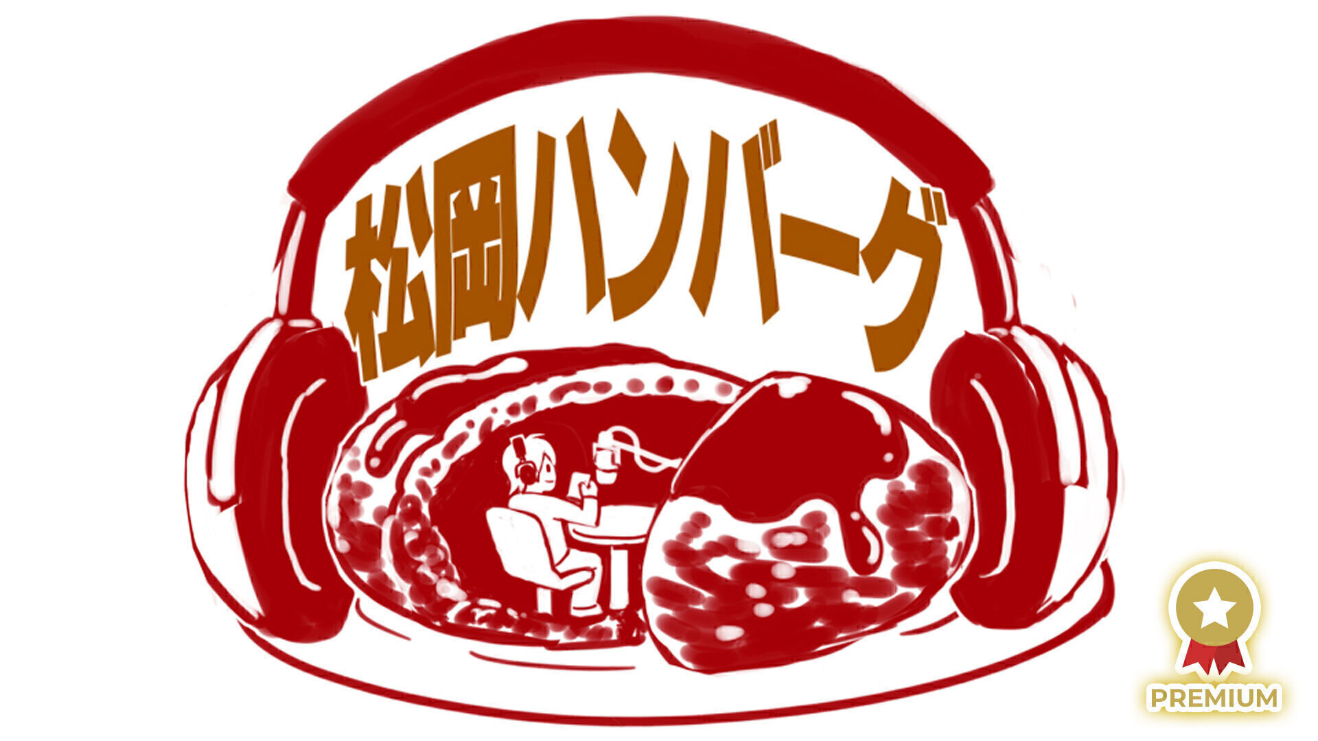 声優 ラジオ 13 14 15 16 17 18 ごちうさ シドニアなど 佐倉としたい大西 冴えカノ 音泉アプリcd 音泉スペシャルcd 22春夏新色 音泉スペシャルcd