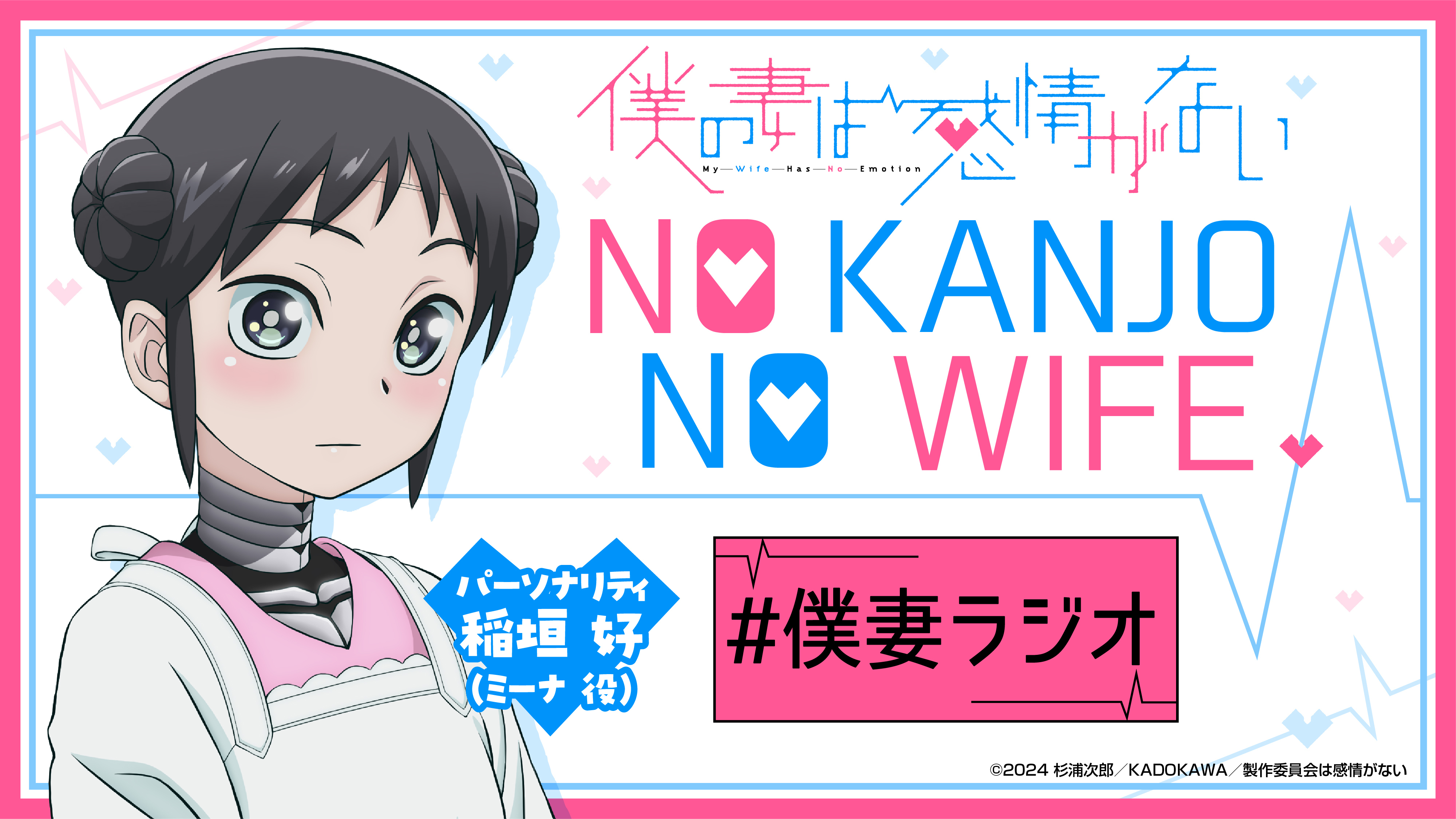 専用商品　ゆうちゃん様 ゆうちゃんさま専用】 【公式通販】