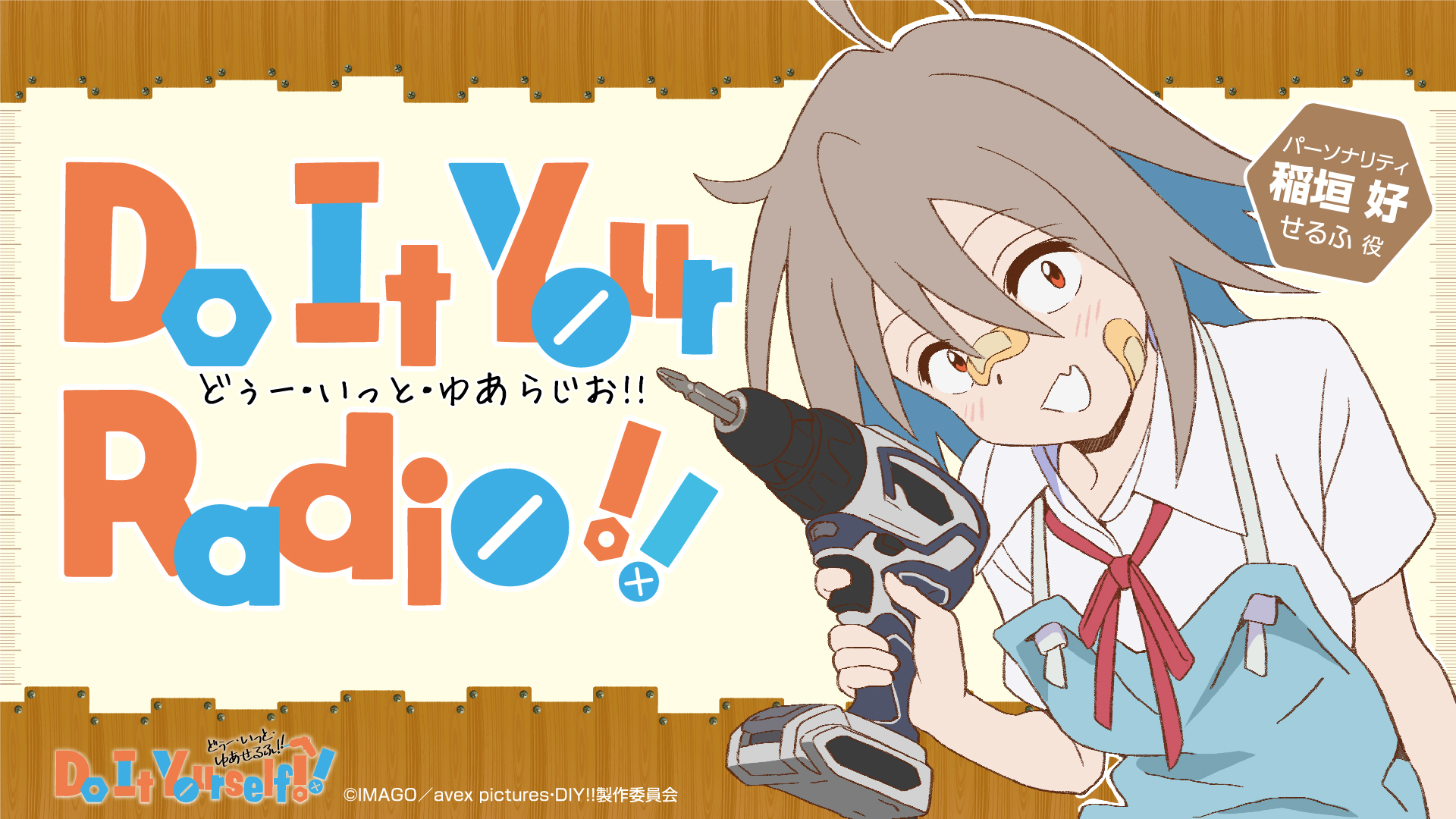引出物 ゆあ様専用 ecousarecycling.com