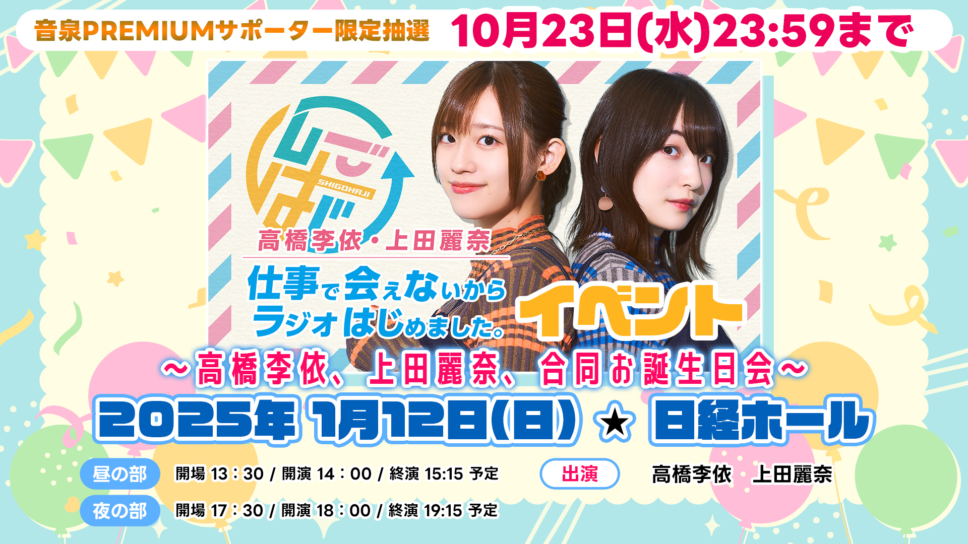 ゆう様ご確認ページ ゆう様ご確認用ページ スリクソン ZX Mk II