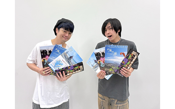 福山蒼井 | インターネットラジオステーション＜音泉＞