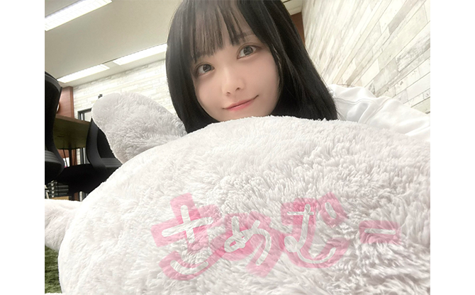 結川あさき「TIME IS FUNNY」 | インターネットラジオステーション音泉