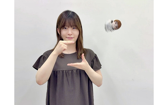 石見舞菜香のらじおてくてく | インターネットラジオステーション音泉